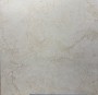 Rialto Ivory Cream 330x330mm - 3.2m²